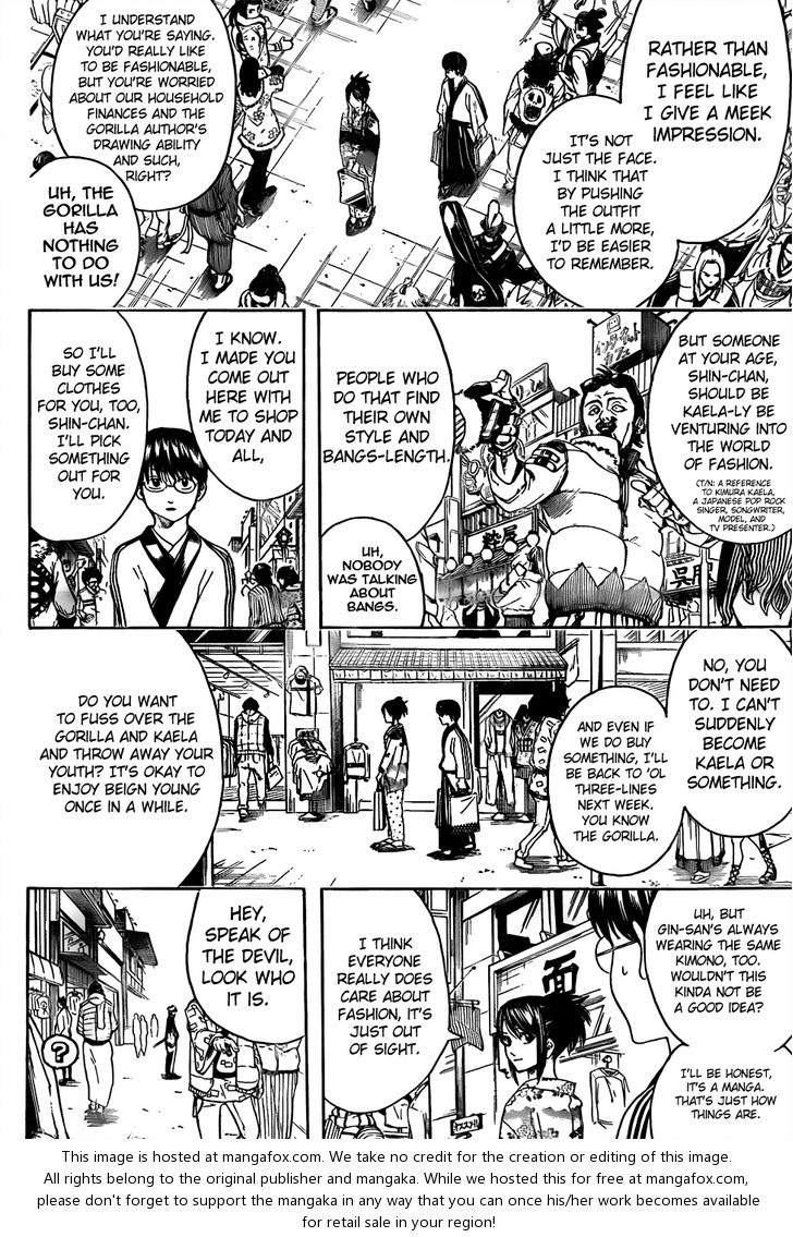 Read Gintama Manga Online