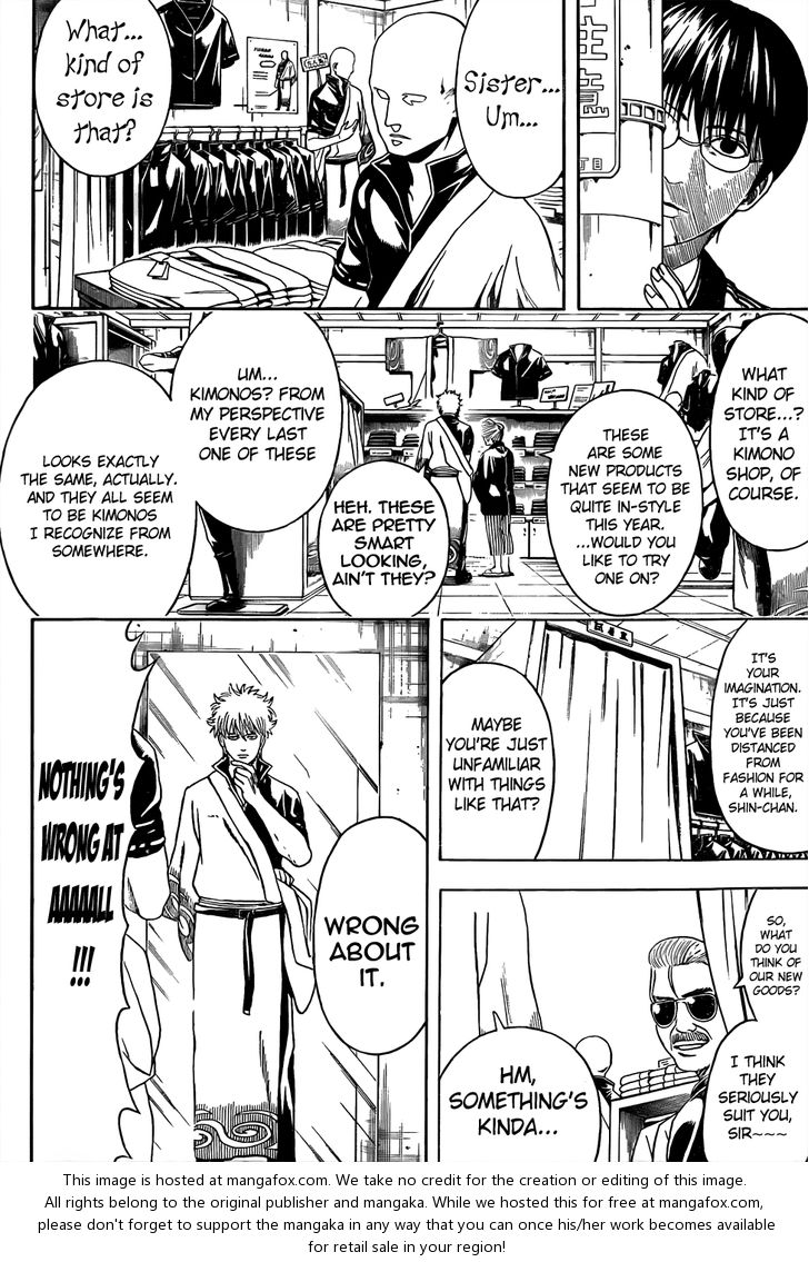Read Gintama Manga Online