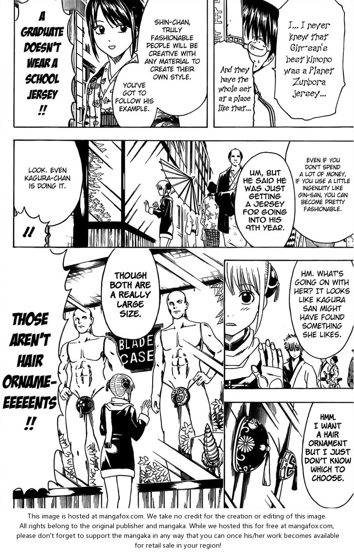 Read Gintama Manga Online