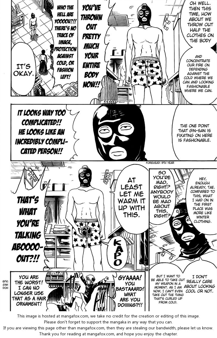 Read Gintama Manga Online