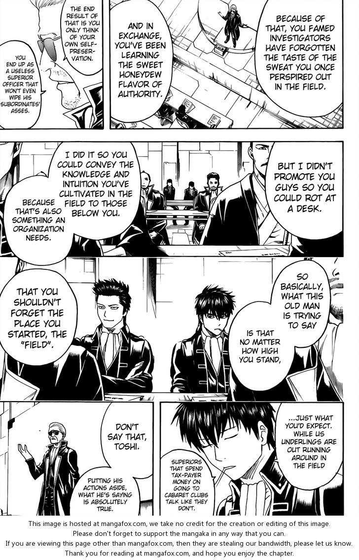 Read Gintama Manga Online