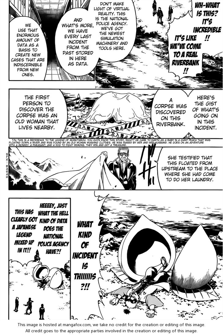 Read Gintama Manga Online
