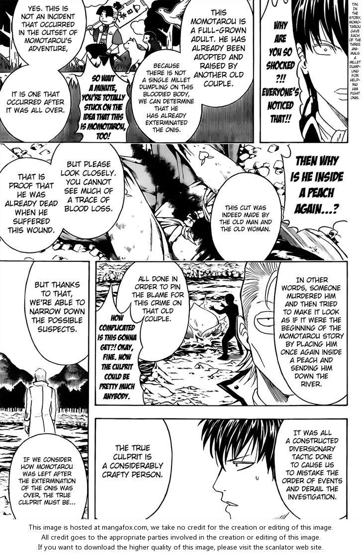Read Gintama Manga Online