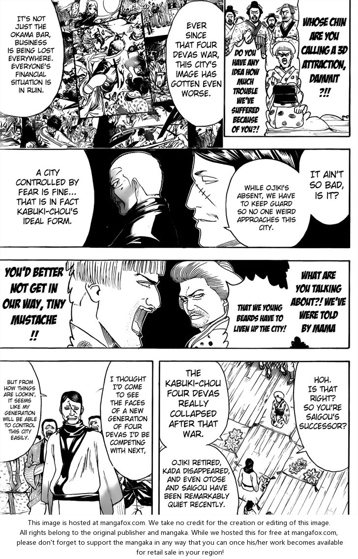 Read Gintama Manga Online