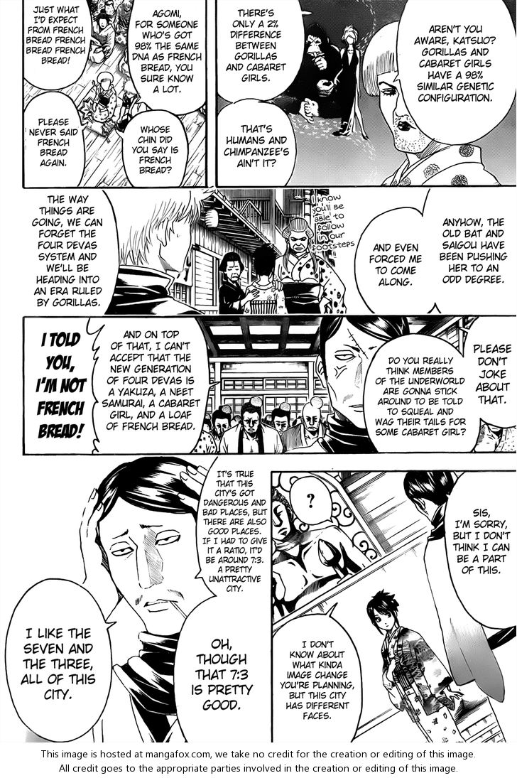 Read Gintama Manga Online