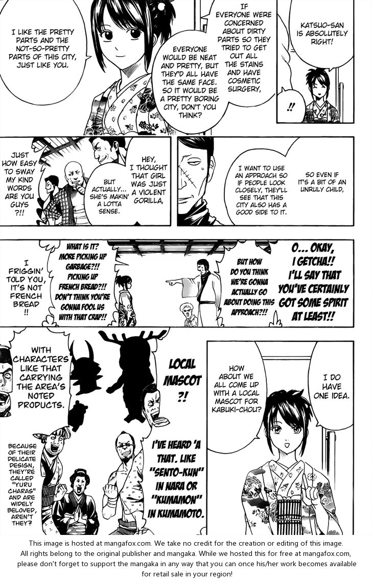 Read Gintama Manga Online