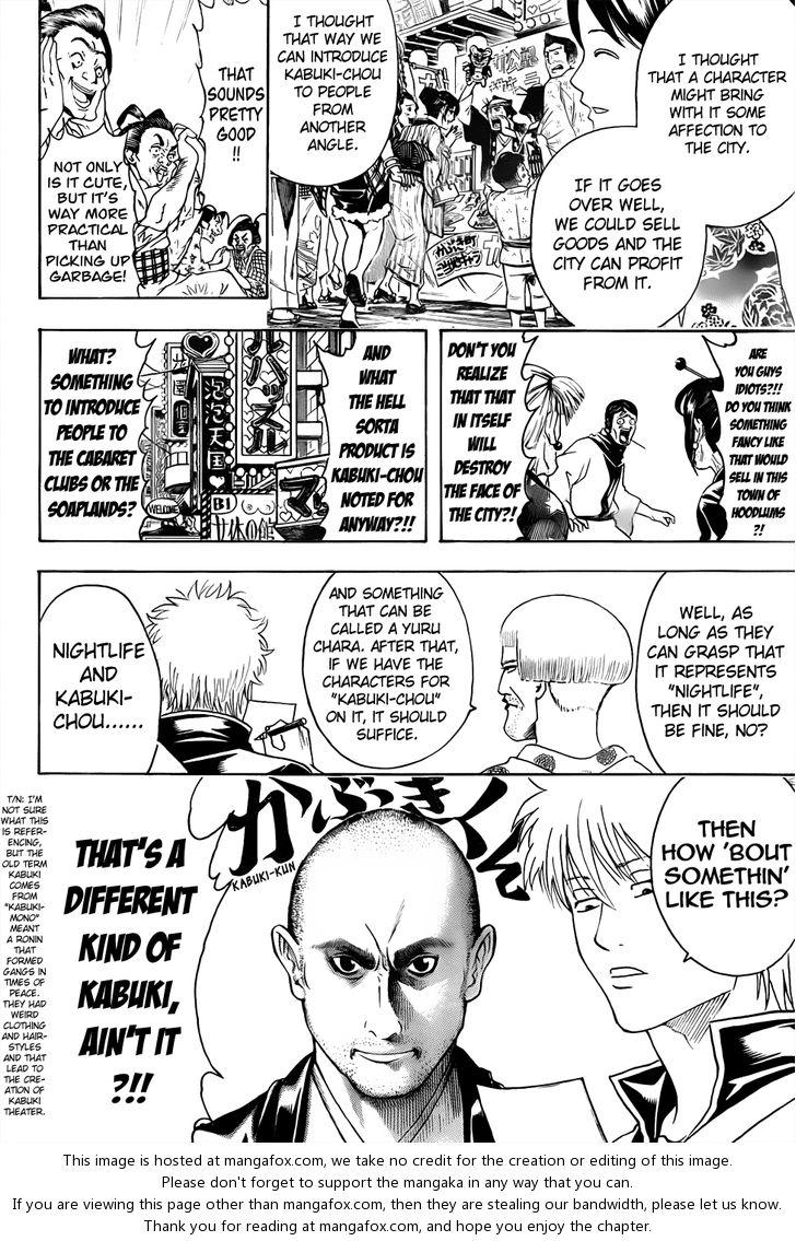 Read Gintama Manga Online
