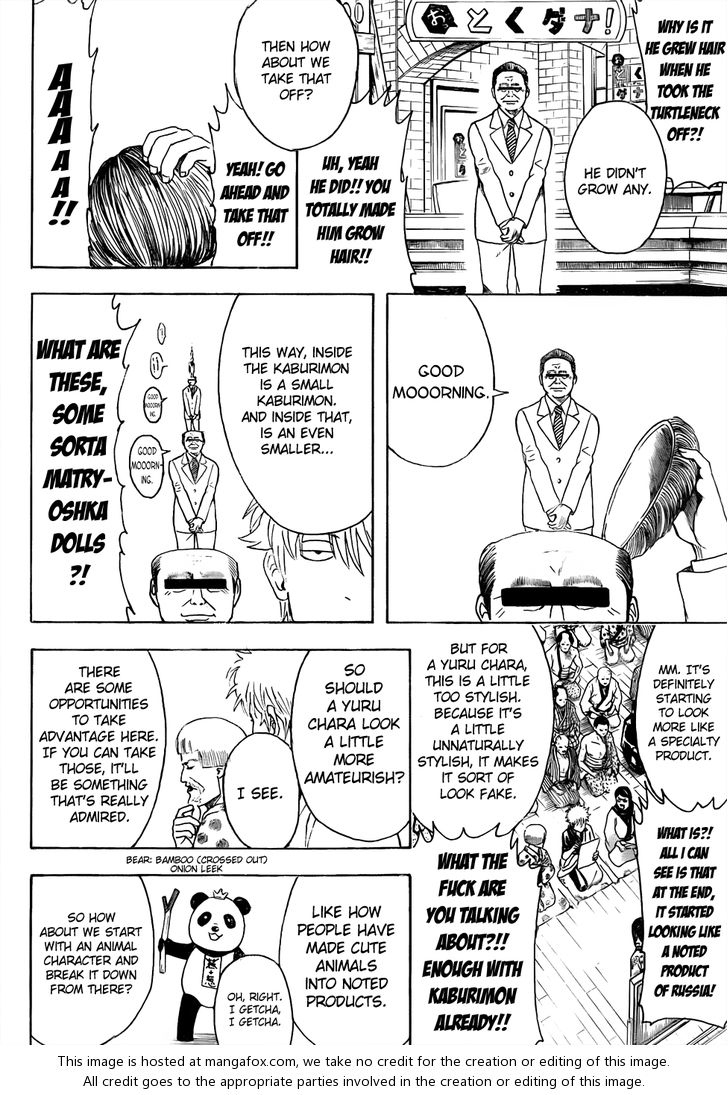 Read Gintama Manga Online