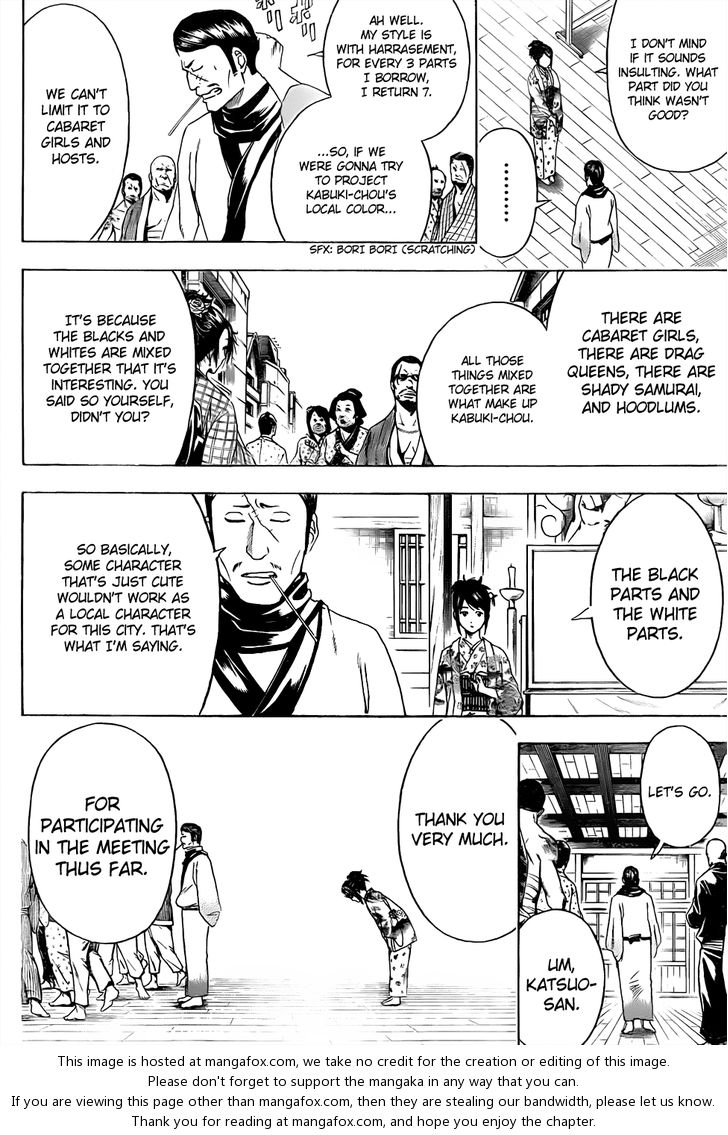 Read Gintama Manga Online
