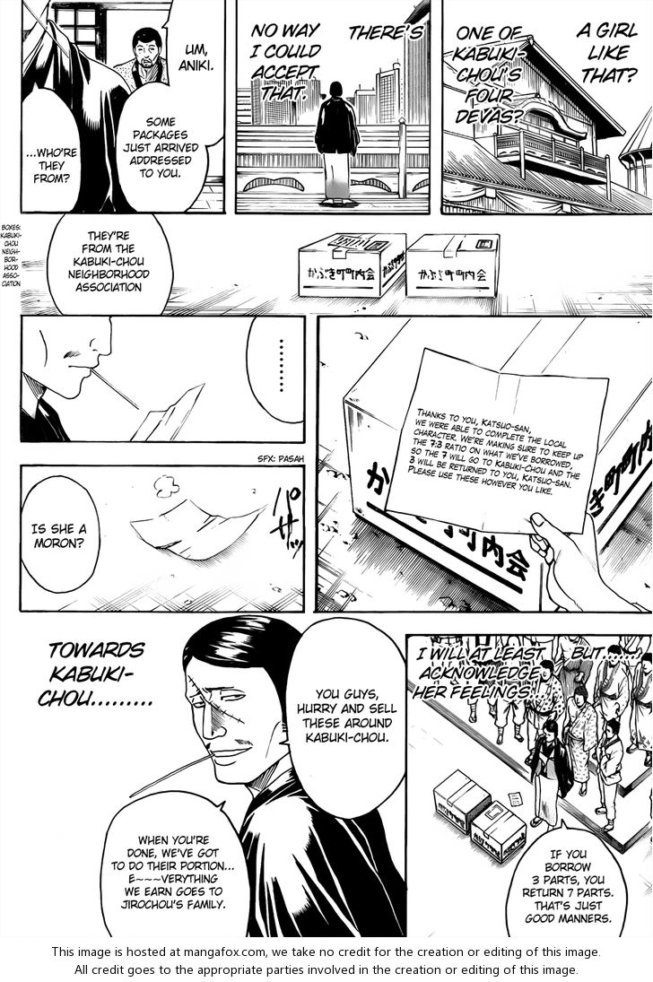 Read Gintama Manga Online