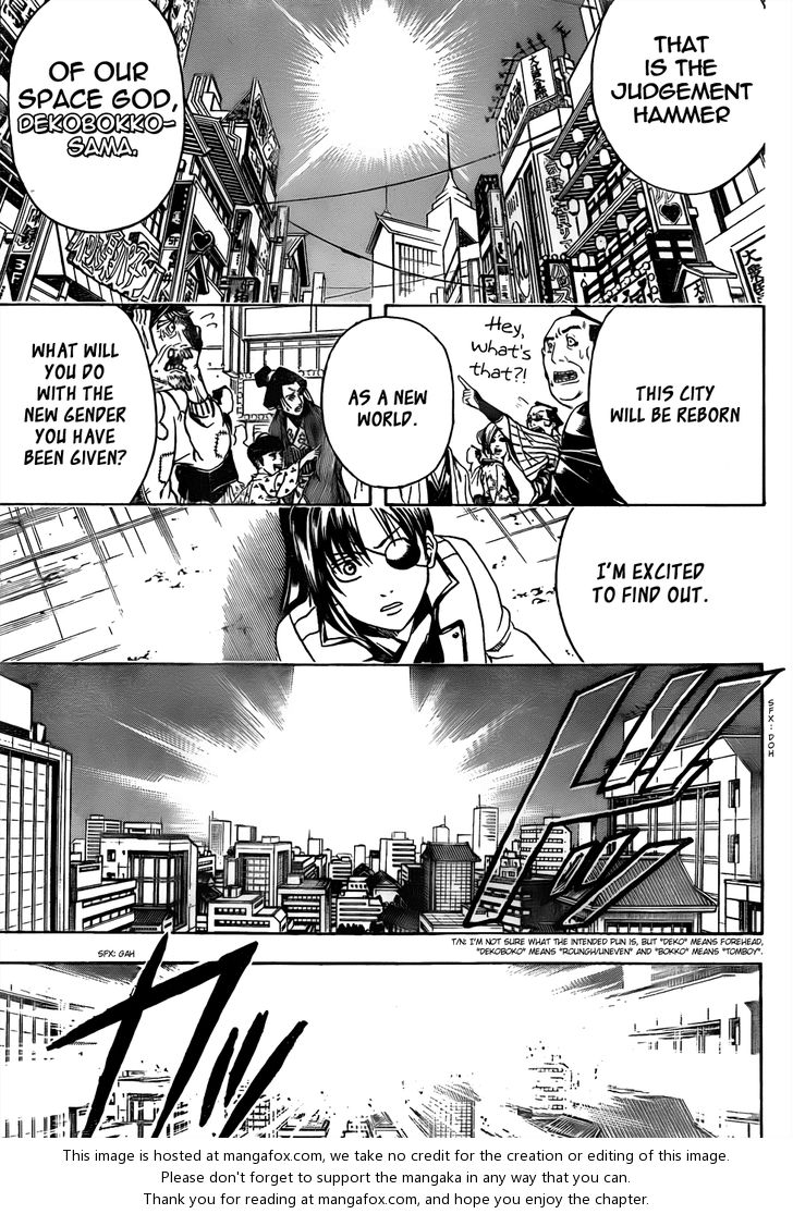 Read Gintama Manga Online