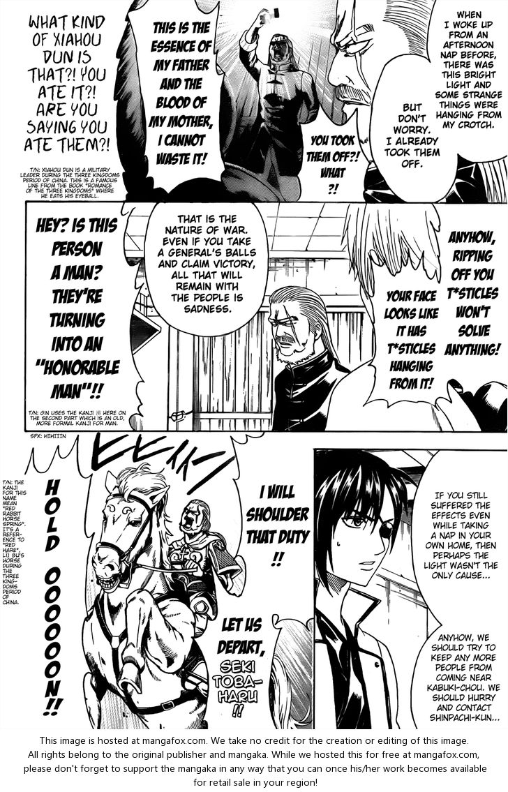 Read Gintama Manga Online