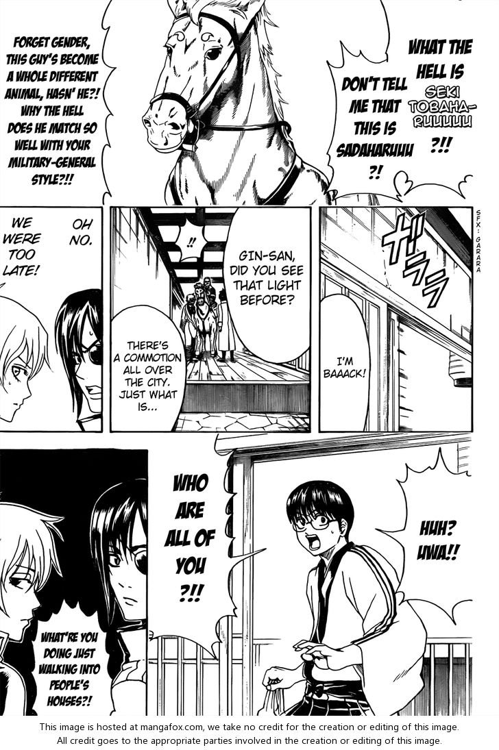 Read Gintama Manga Online