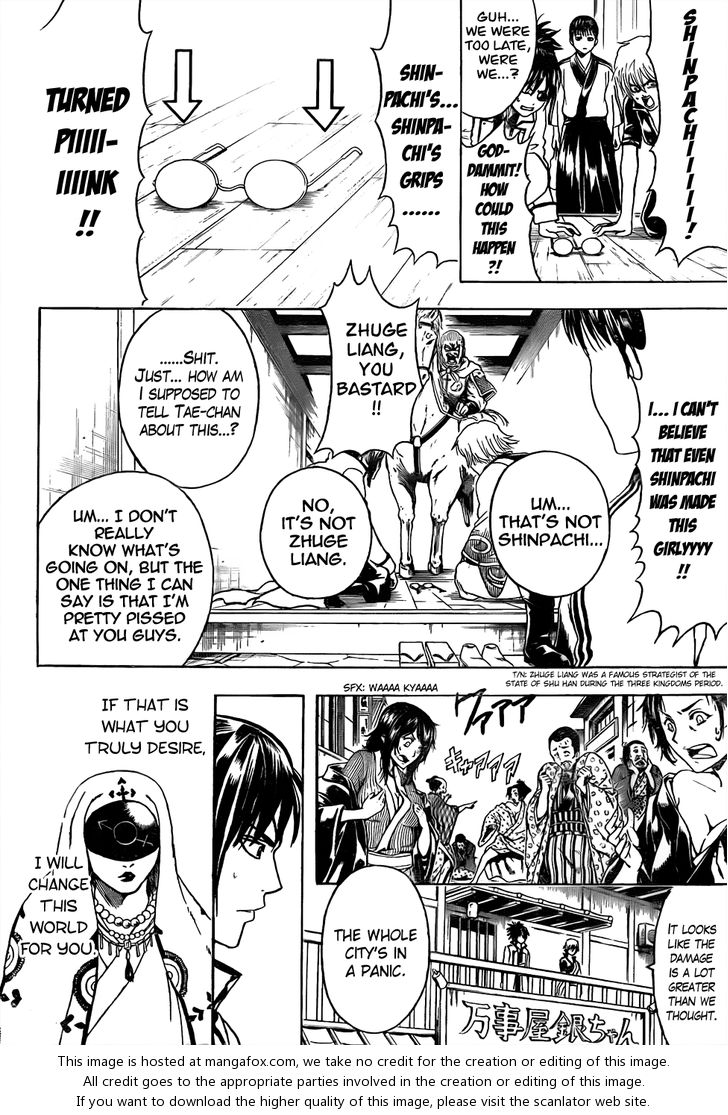 Read Gintama Manga Online