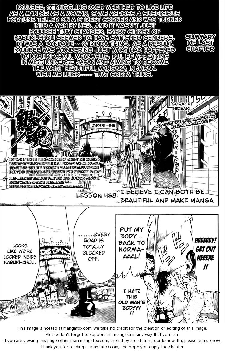 Read Gintama Manga Online