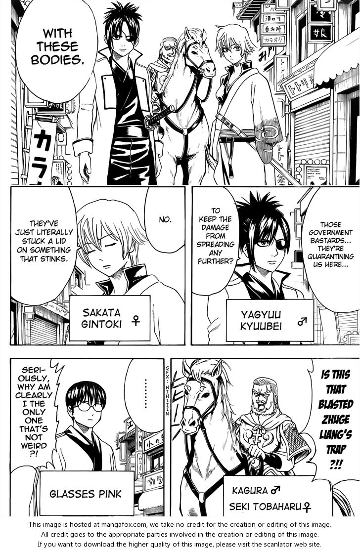 Read Gintama Manga Online