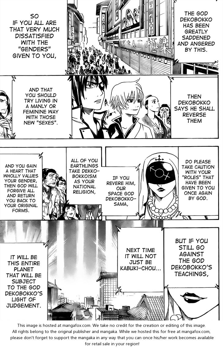 Read Gintama Manga Online