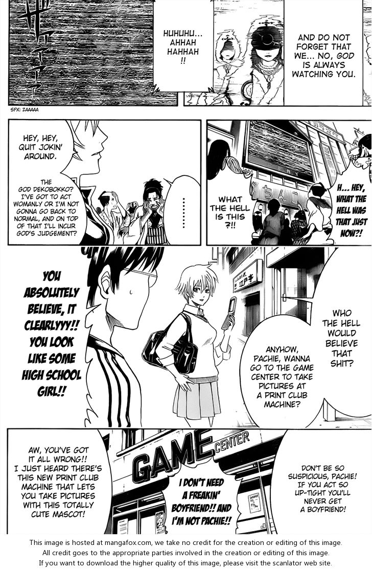 Read Gintama Manga Online