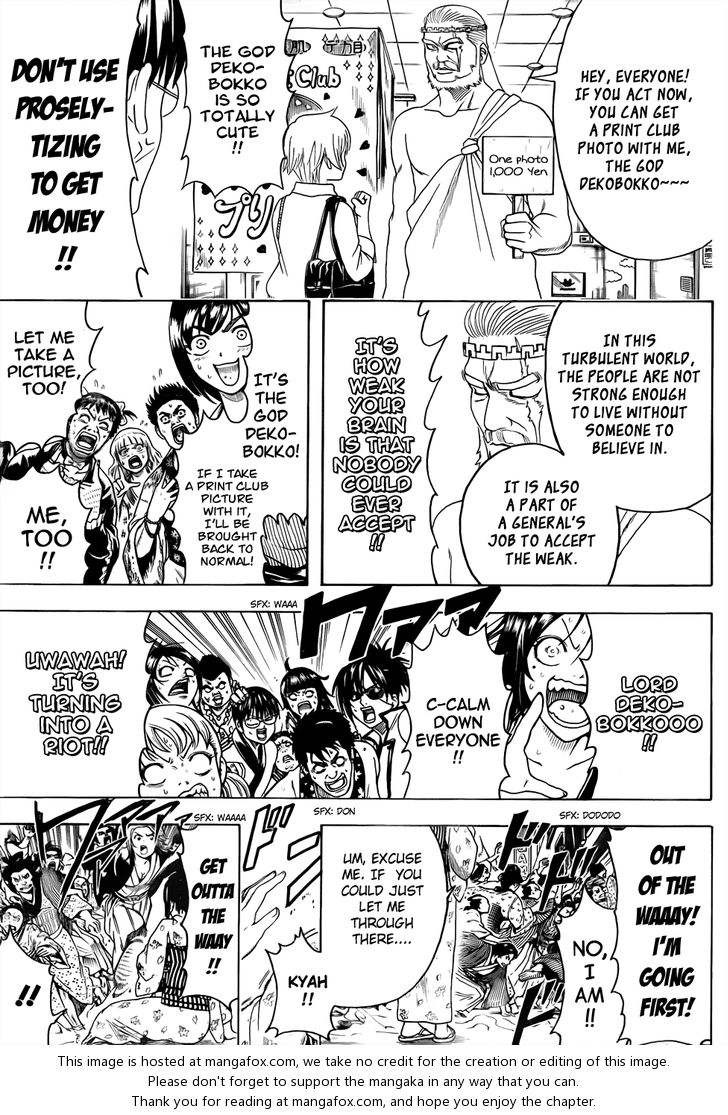 Read Gintama Manga Online