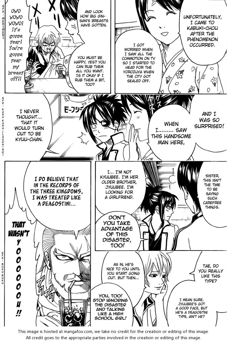 Read Gintama Manga Online
