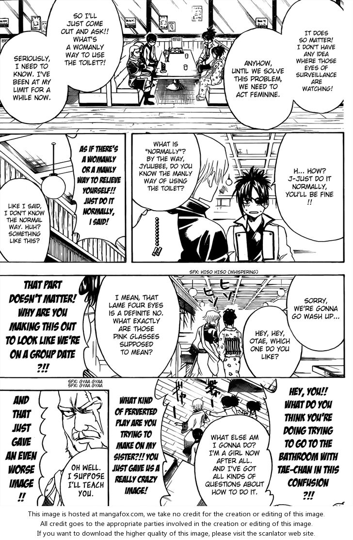 Read Gintama Manga Online