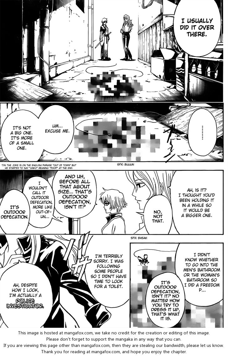 Read Gintama Manga Online