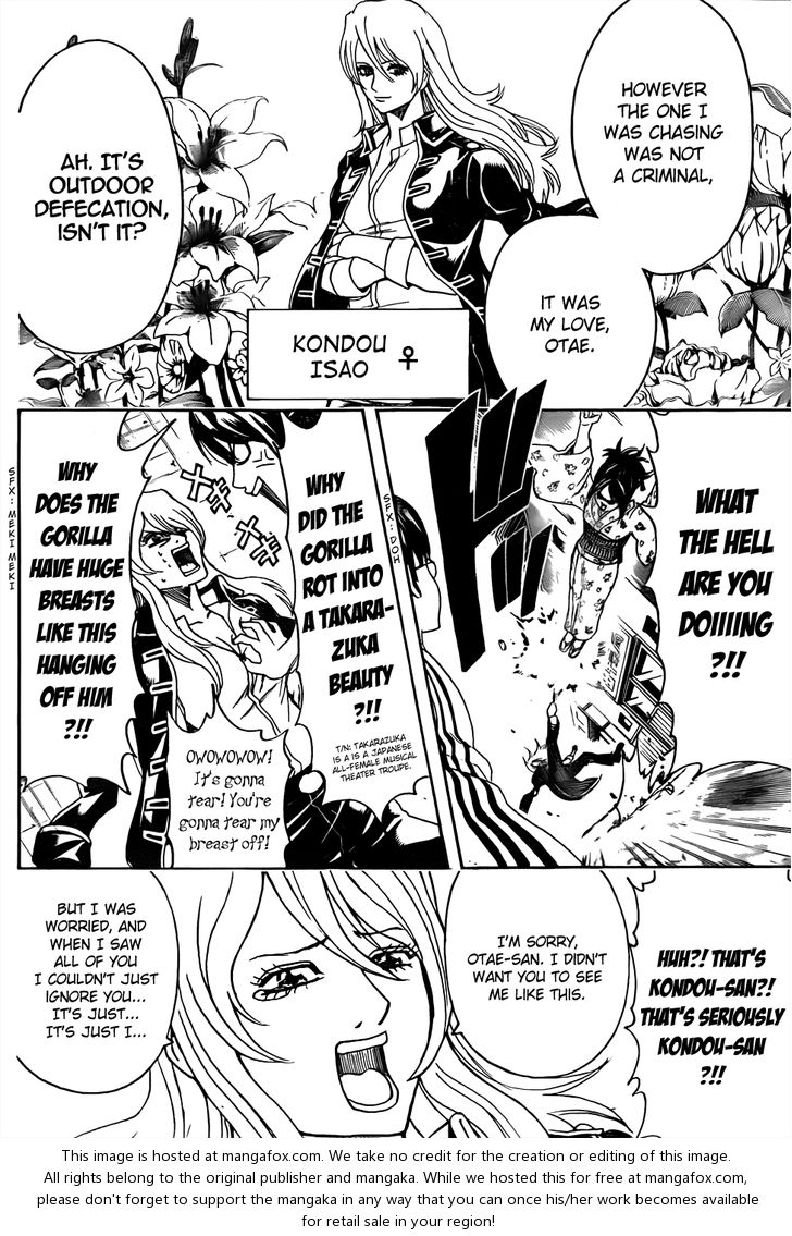 Read Gintama Manga Online