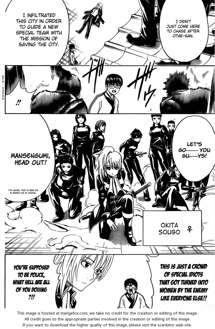 Read Gintama Manga Online