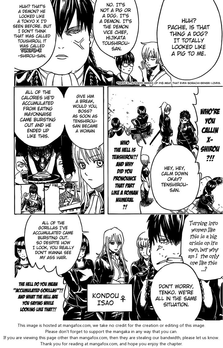 Read Gintama Manga Online