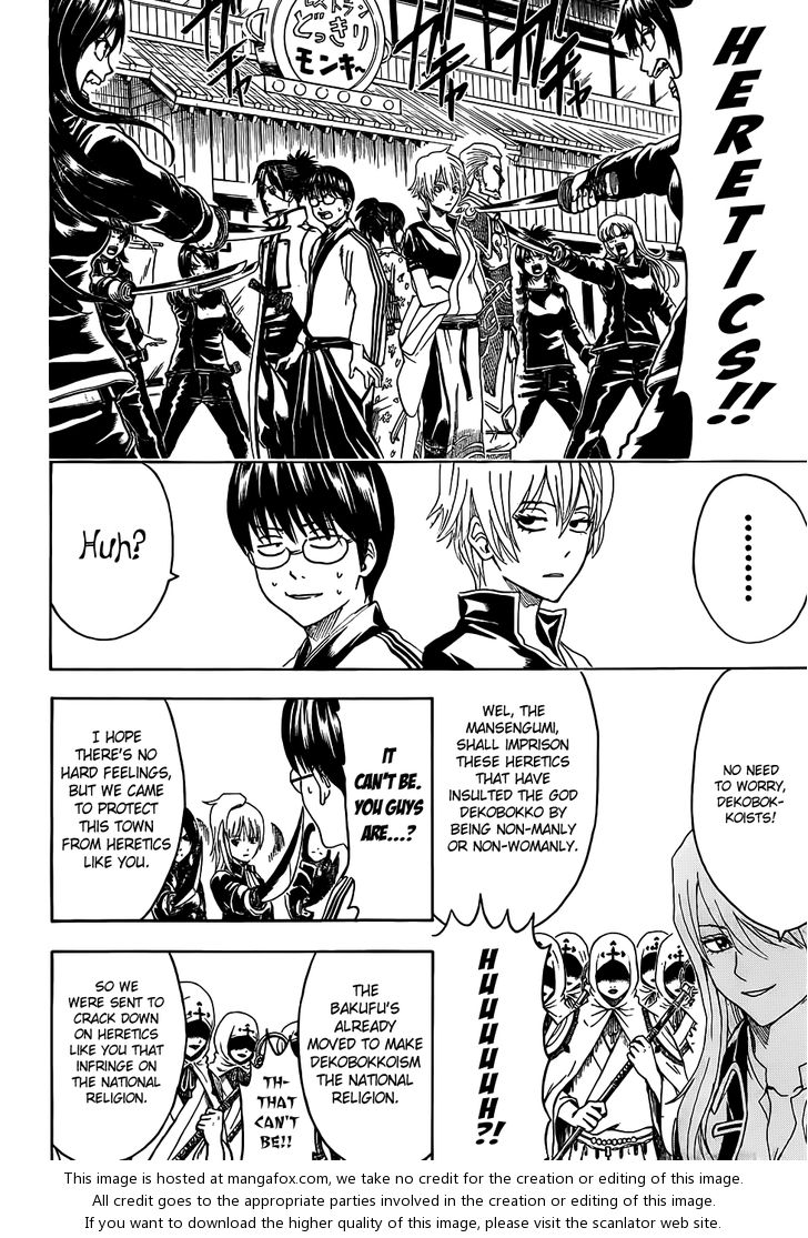 Read Gintama Manga Online