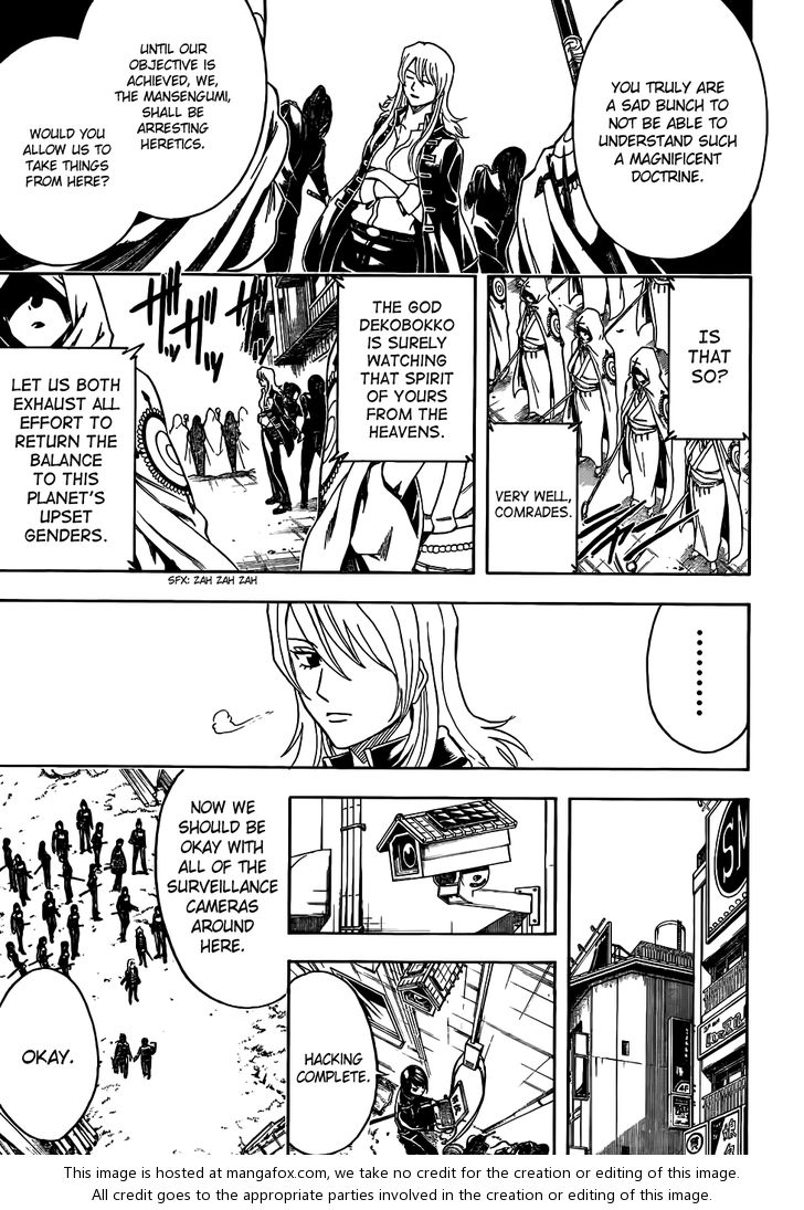 Read Gintama Manga Online
