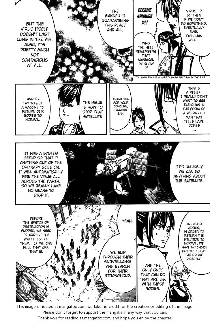 Read Gintama Manga Online