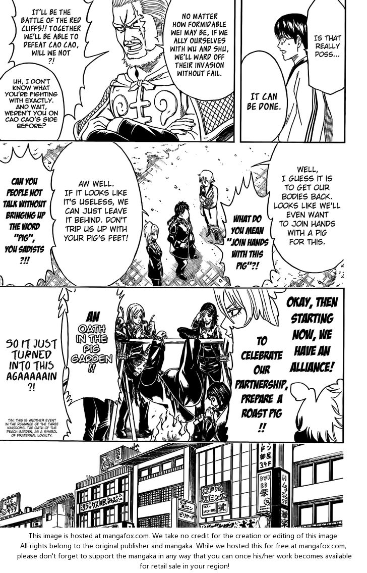 Read Gintama Manga Online