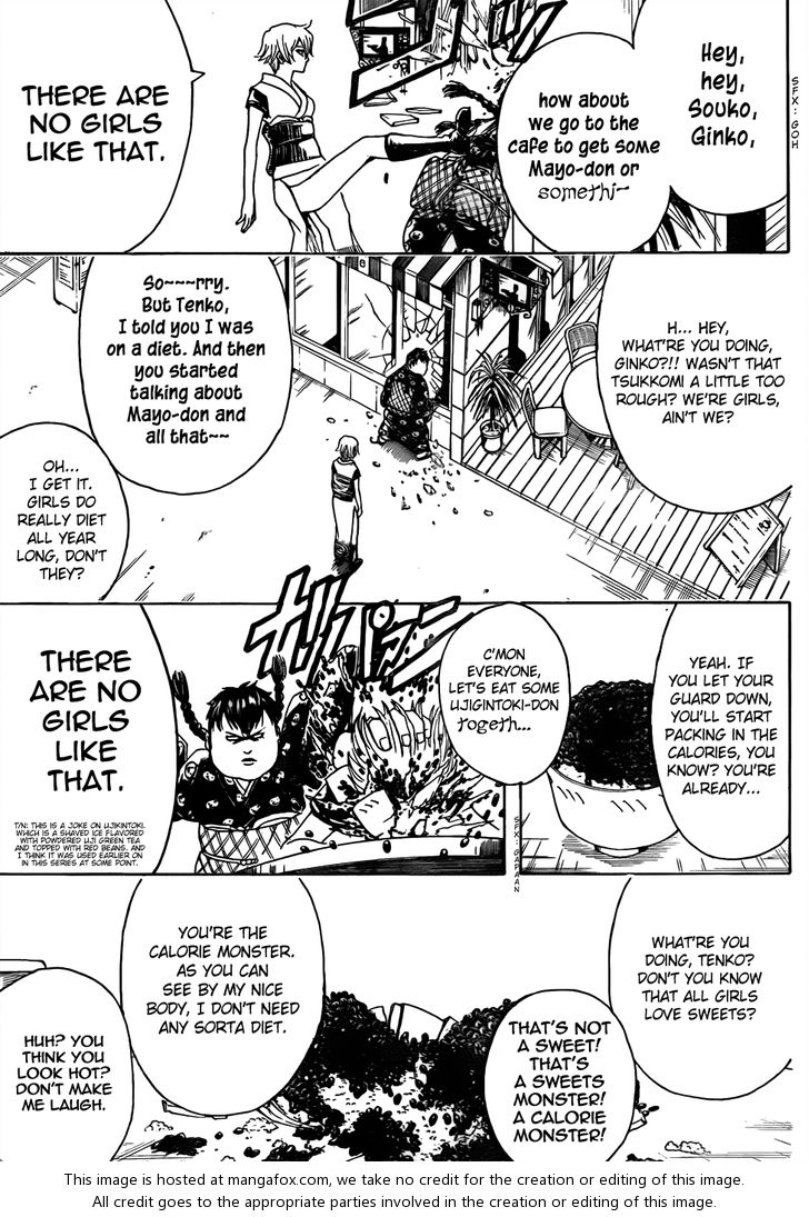 Read Gintama Manga Online