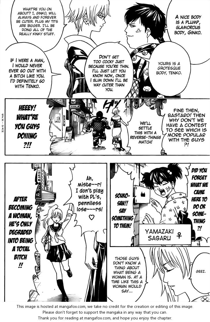 Read Gintama Manga Online