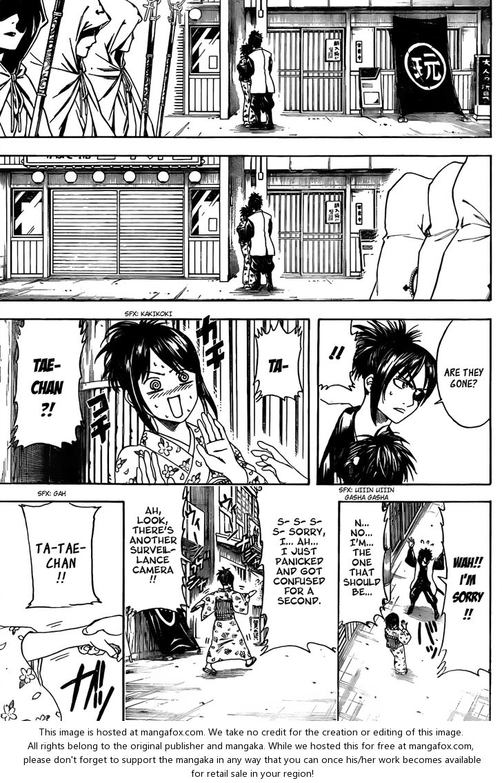 Read Gintama Manga Online