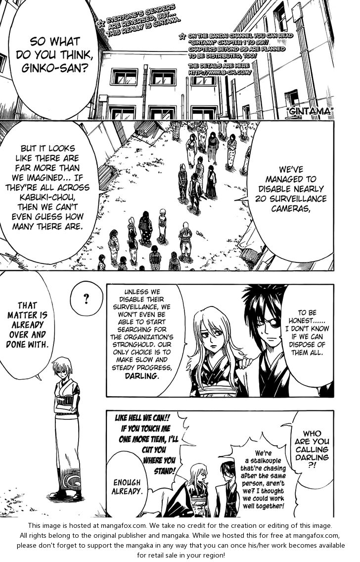 Read Gintama Manga Online