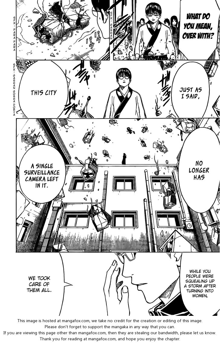 Read Gintama Manga Online