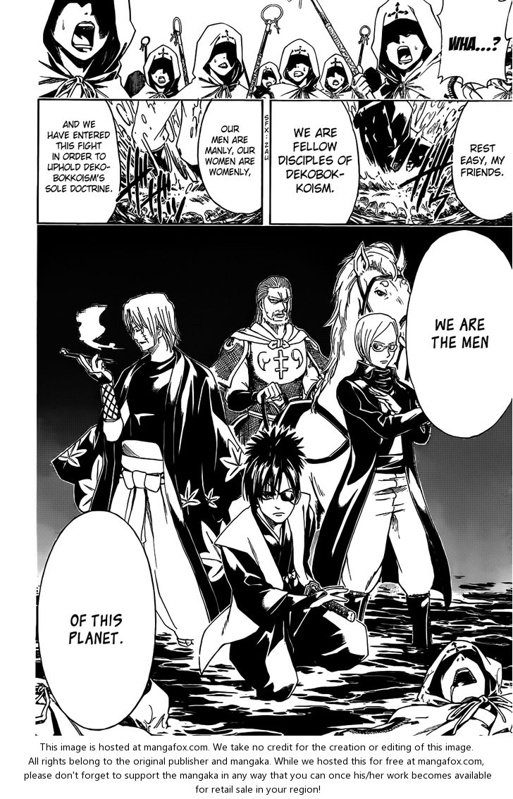 Read Gintama Manga Online