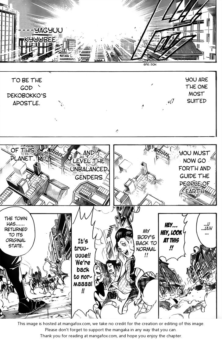 Read Gintama Manga Online