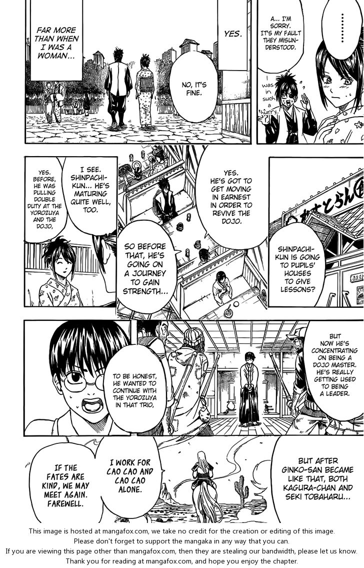 Read Gintama Manga Online