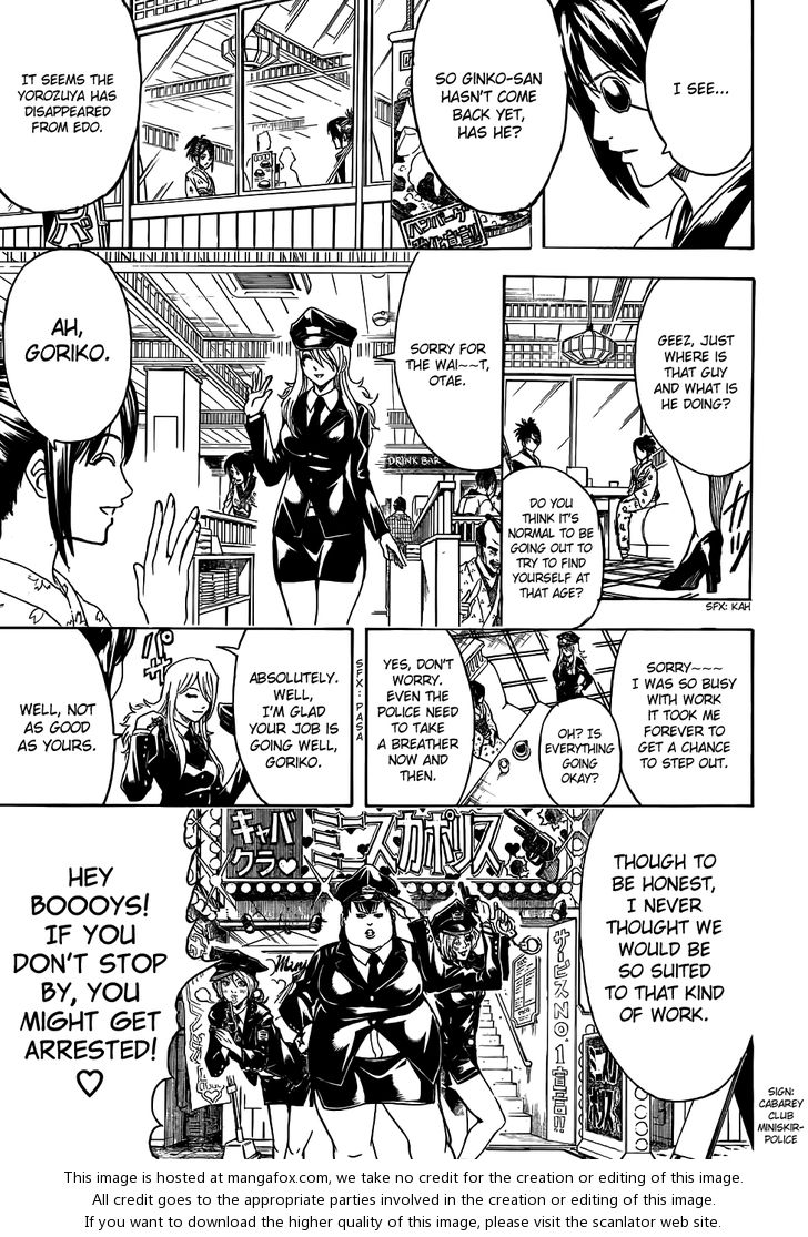 Read Gintama Manga Online
