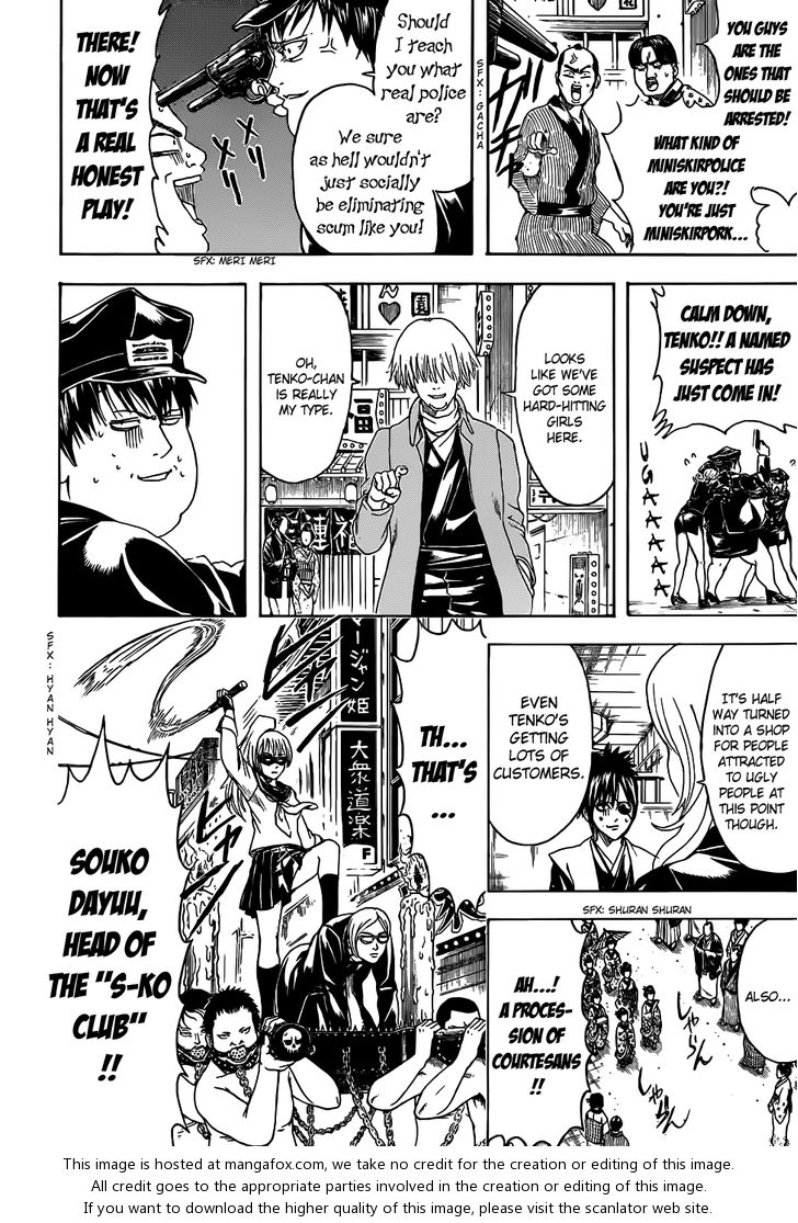 Read Gintama Manga Online