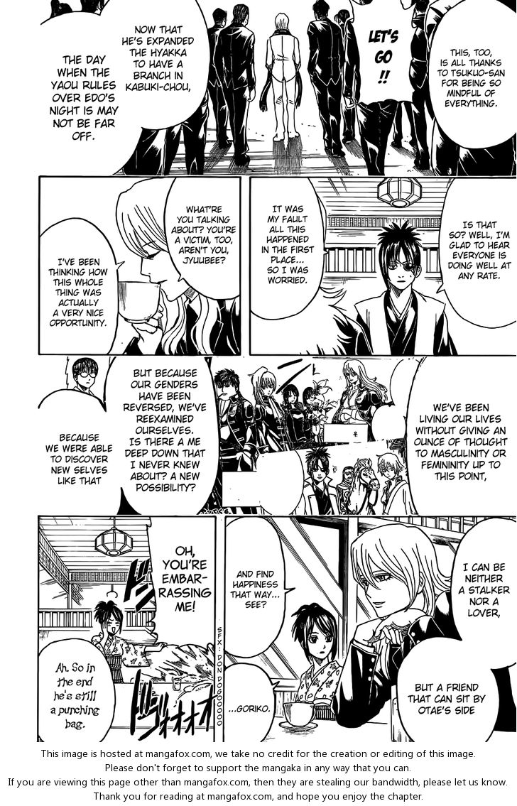 Read Gintama Manga Online