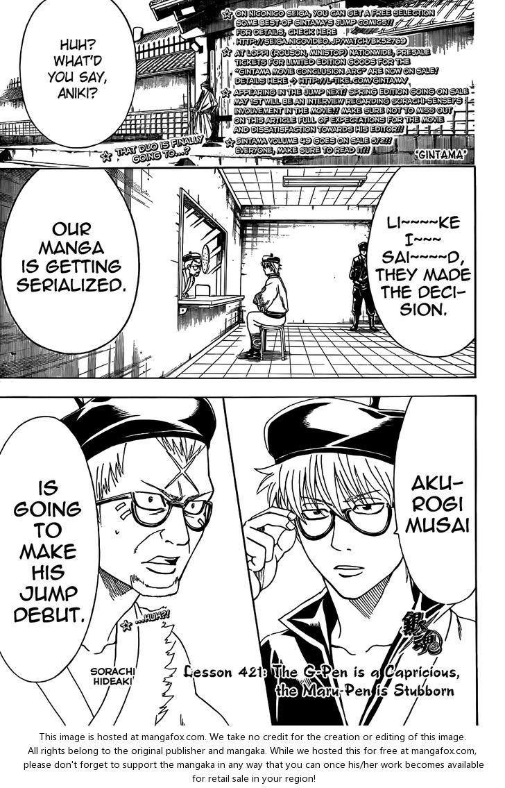 Read Gintama Manga Online