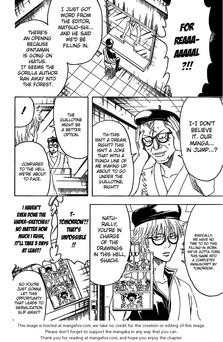 Read Gintama Manga Online