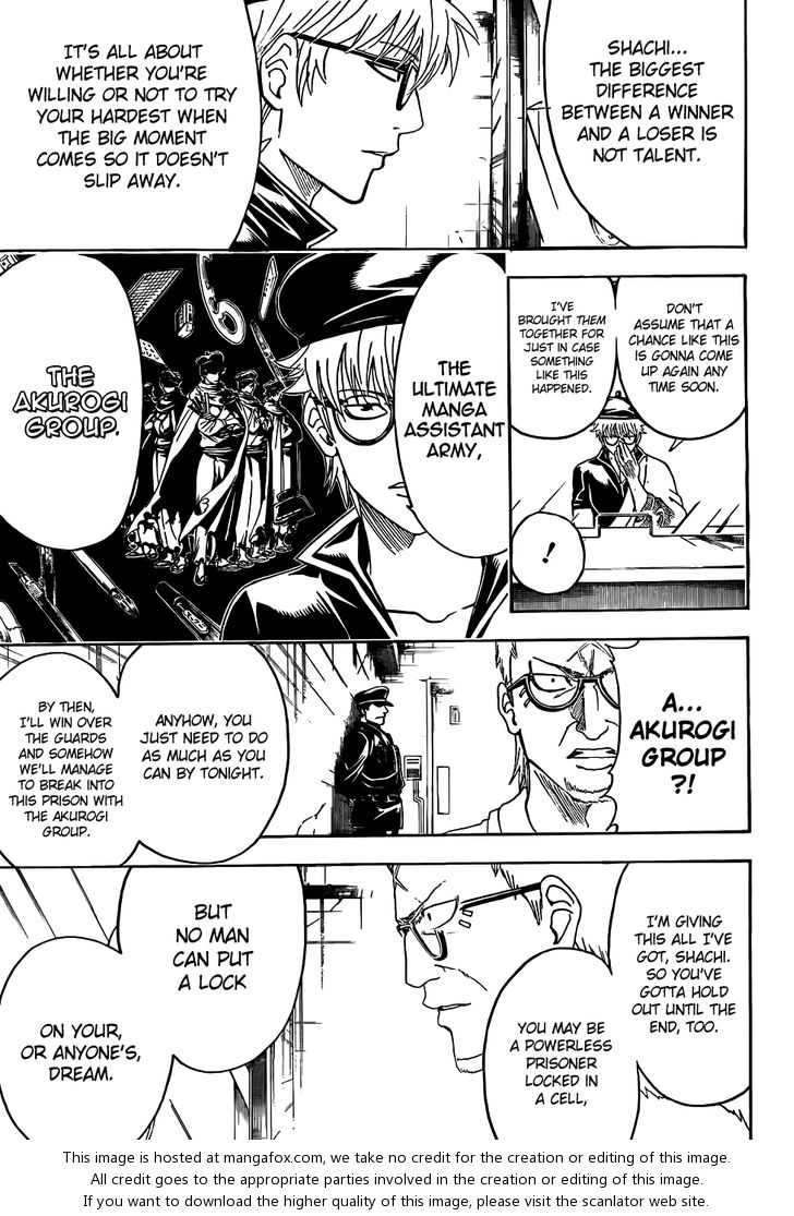 Read Gintama Manga Online
