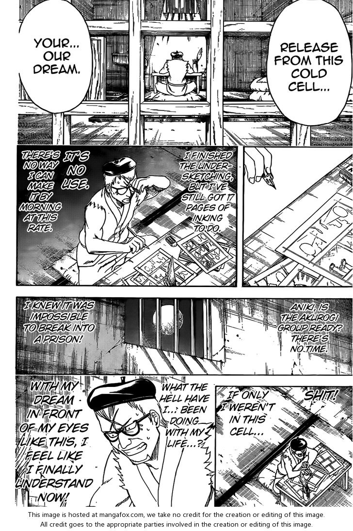 Read Gintama Manga Online