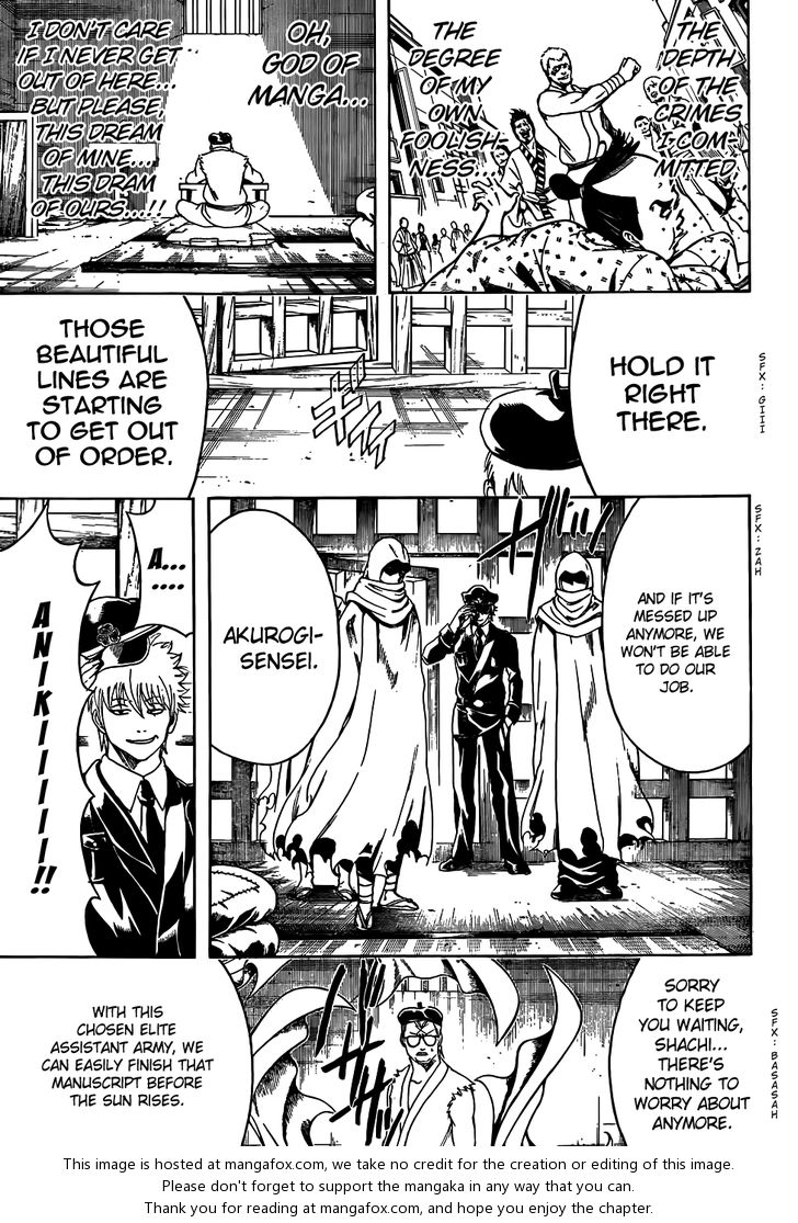 Read Gintama Manga Online