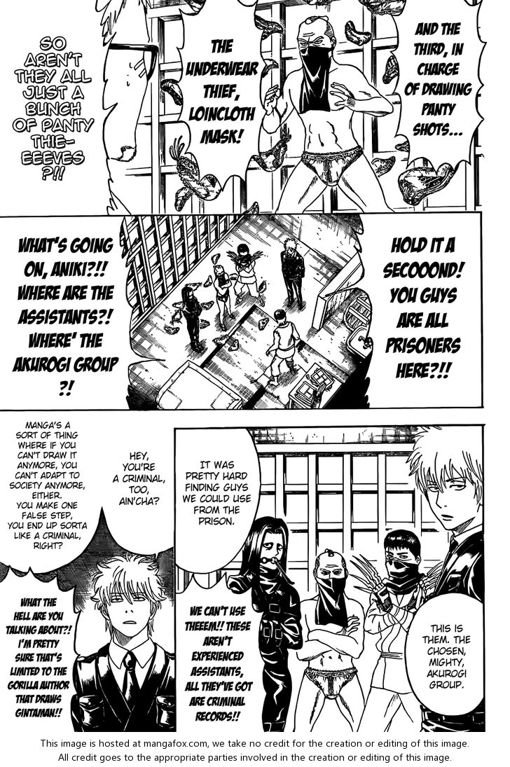 Read Gintama Manga Online